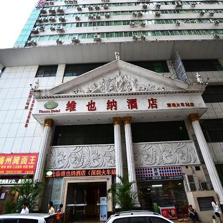 Vienna Hotel Shenzhen Train Station Branch Экстерьер фото