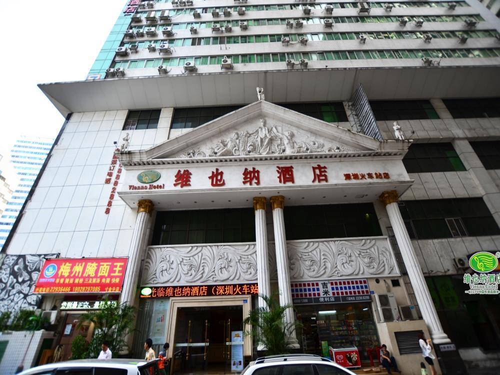 Vienna Hotel Shenzhen Train Station Branch Экстерьер фото