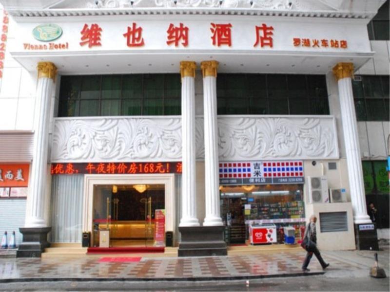 Vienna Hotel Shenzhen Train Station Branch Экстерьер фото